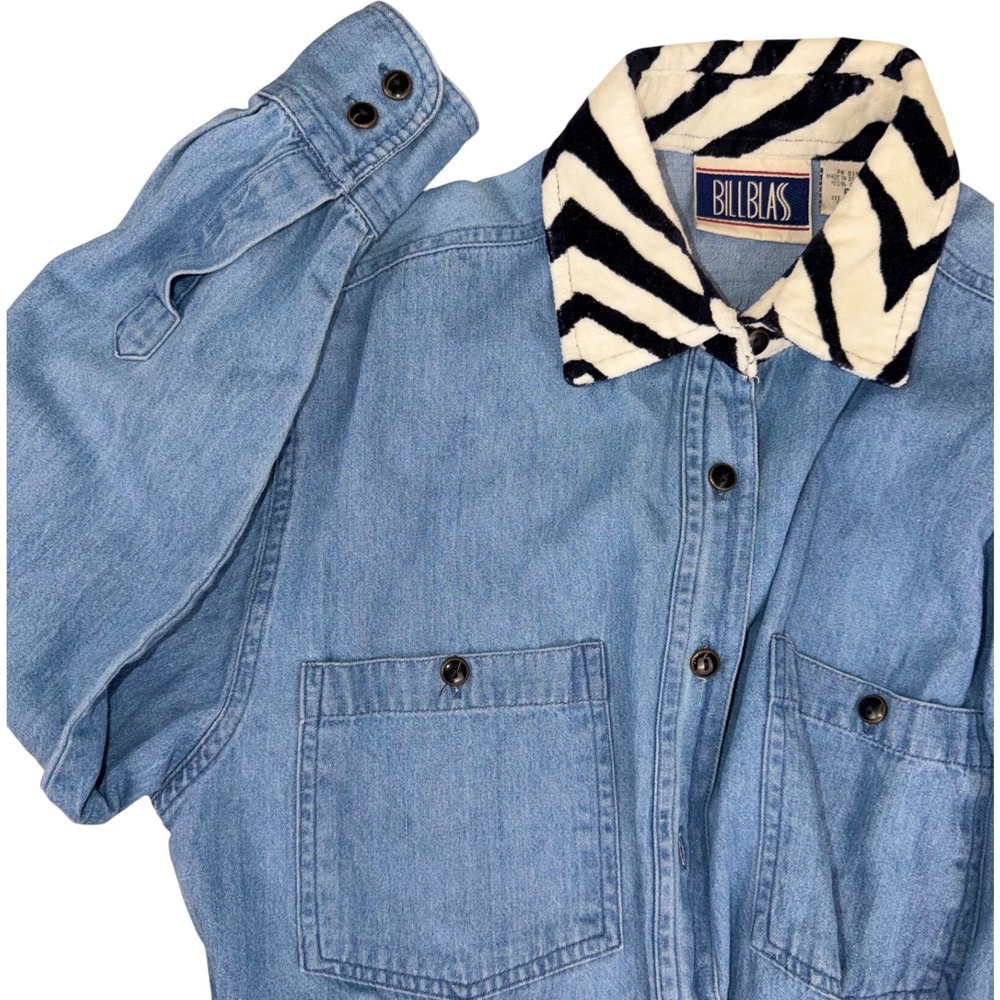 Vintage Denim Button Down Shirt Zebra Print Collar Light Wash Size Small